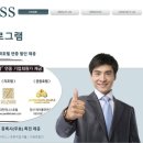 비지니스호텔 이미지