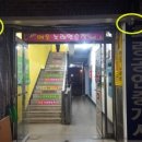 예술노래연습장 네이버블로그