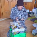 영일상사 이미지