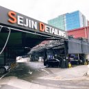 행복세진셀프세차장 이미지