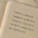 빙아이스크림 - 성남시 수정구 공원로339번길 14 | 빙아이스크림