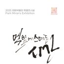 화폐박물관 이미지