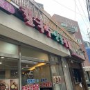 마하PC카페 이미지