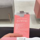 다정한산부인과의원 | 기록] 맛블리 아빠가 되다 1편 : 아이를 갖게 되었어요🍼 그리고 이윤정 산부인과 의원으로 향하는 첫 걸음