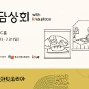 아이디어스디자인 이미지