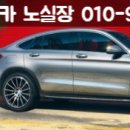 에스이와이 이미지