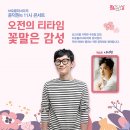 누림아트홀 이미지