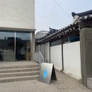 삼청목장 이미지