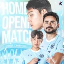 K-PARK | K리그1 축구 직관 후기 홈개막전 대구FCvs강원FC 세징야 극장골(대구iM뱅크PARK)