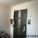 송탄로40번길 이미지