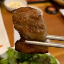 공원숯불촌 이미지