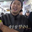 코코테로 이미지