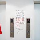 호텔8아워즈 이미지