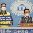 진보유통 이미지
