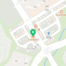 신전떡볶이 판교대장점