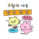 제이플러스아트 이미지