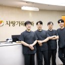 명지더봄안과의원 이미지