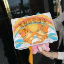 부산무역회관 | 열심히 살아보자 빼곡히 채운 7월의 날들