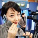 샤인모바일 이미지