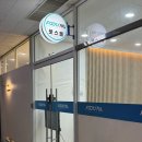 풋스올종로 | 서울 종로발톱무좀 종로발관리 전문샵 풋스올