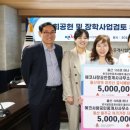 이웃사랑공인중개사사무소 네이버블로그