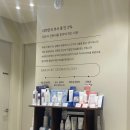 바른빛피부과의원 이미지