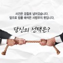 태양부동산중개 이미지
