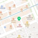 미루아띠