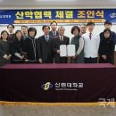 선린요양병원 이미지