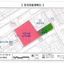 성호개발 이미지