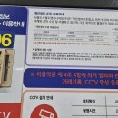 우면산3-34 이미지