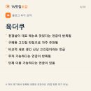 성원농장 네이버블로그