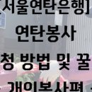 명성어패럴