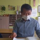 꿈꾸는지역아동센터 이미지