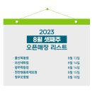 프랭크버거오산세마점 이미지