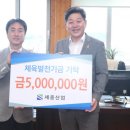 세종산업 이미지