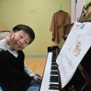 차현희음악학원