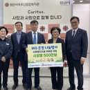 경산시어르신종합복지관 이미지