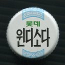 소다PC 이미지