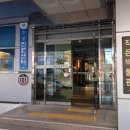 반월민원센터 이미지