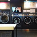 가나세탁전문점 이미지