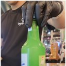 세븐일레븐양산범어점 네이버블로그