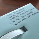 로즈마리한약국 이미지