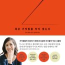 21세기문구