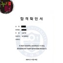 성신여자고등학교 이미지