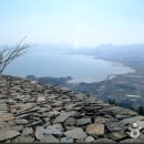 남해-255 Daum카페