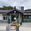 김주성한의원 이미지