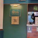 프랭크버거배방 이미지