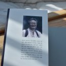 김신경정신과의원 이미지