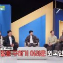 럭키여관